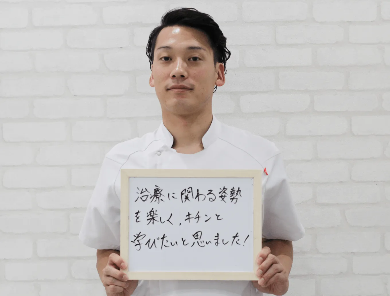 井亦　秋成