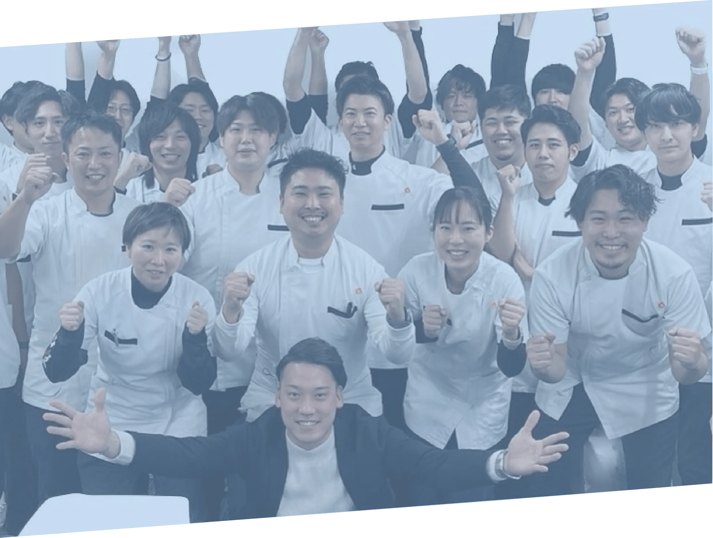 従業員の方々