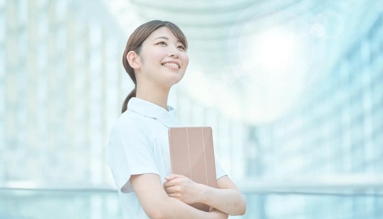 キャリアアップを目指す女性