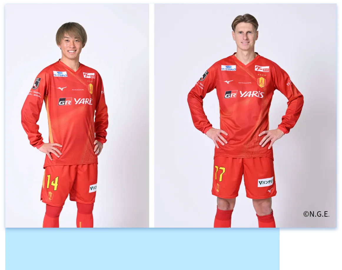 名古屋グランパスの選手